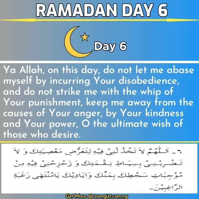 Ramadan Day 6 Quotes, Dua And Images 2024