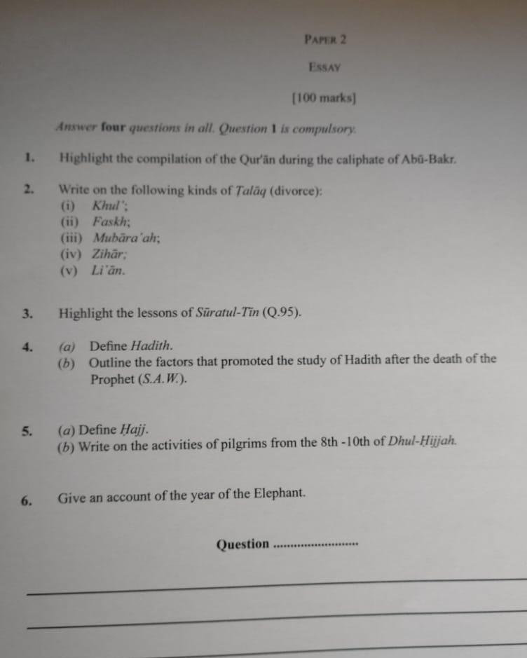 Highlight The Lesson Of Suratul-Tin (Q.95)