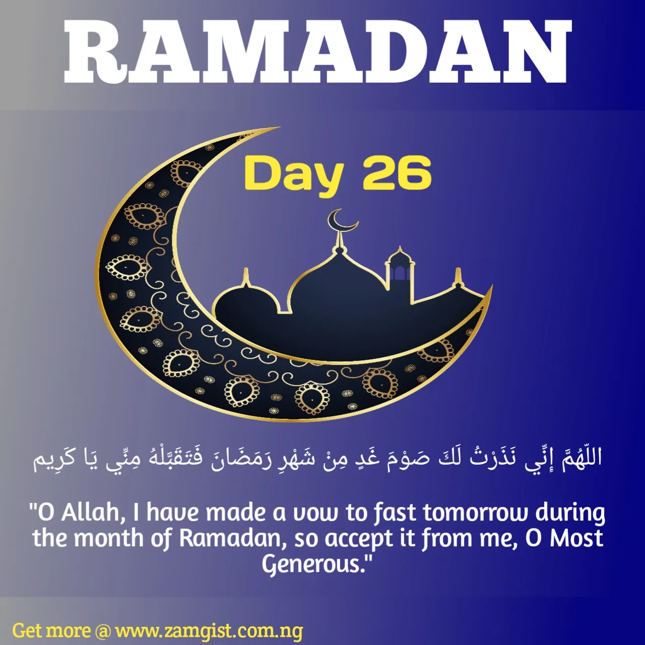 Ramadan day 26 image