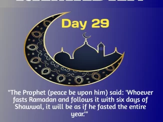 Ramadan Day 29 Quotes, Dua and Images 2023